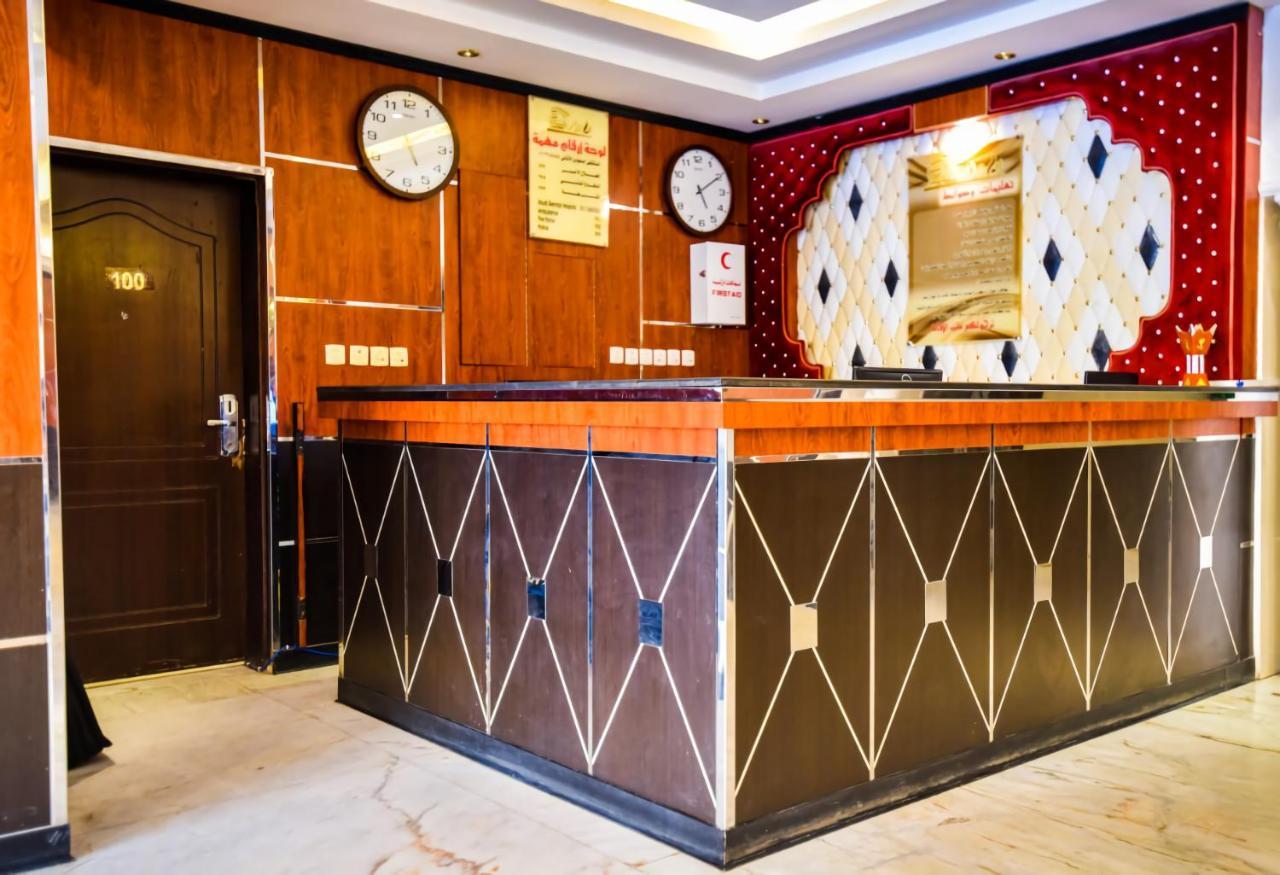 Darina Serviced Apartments Rijad Zewnętrze zdjęcie