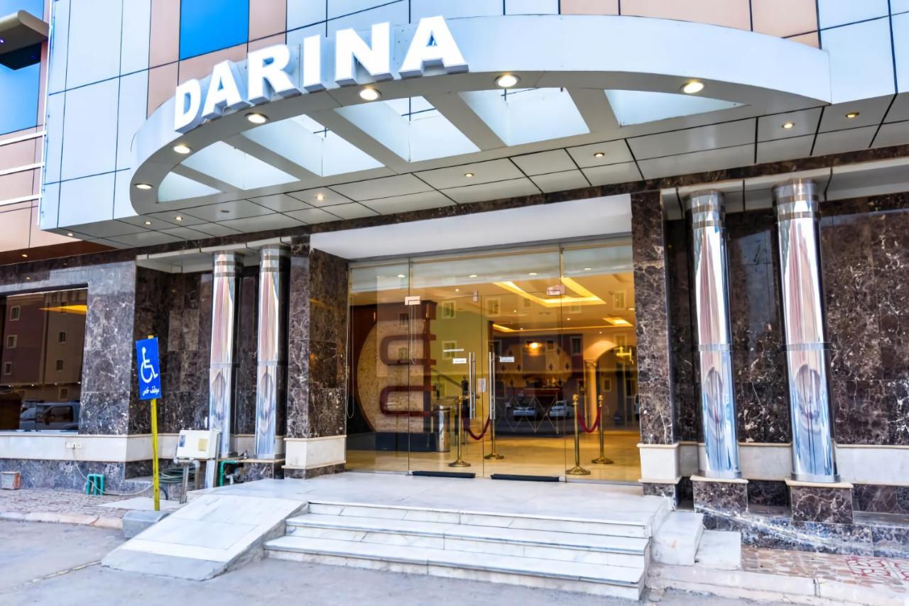 Darina Serviced Apartments Rijad Zewnętrze zdjęcie