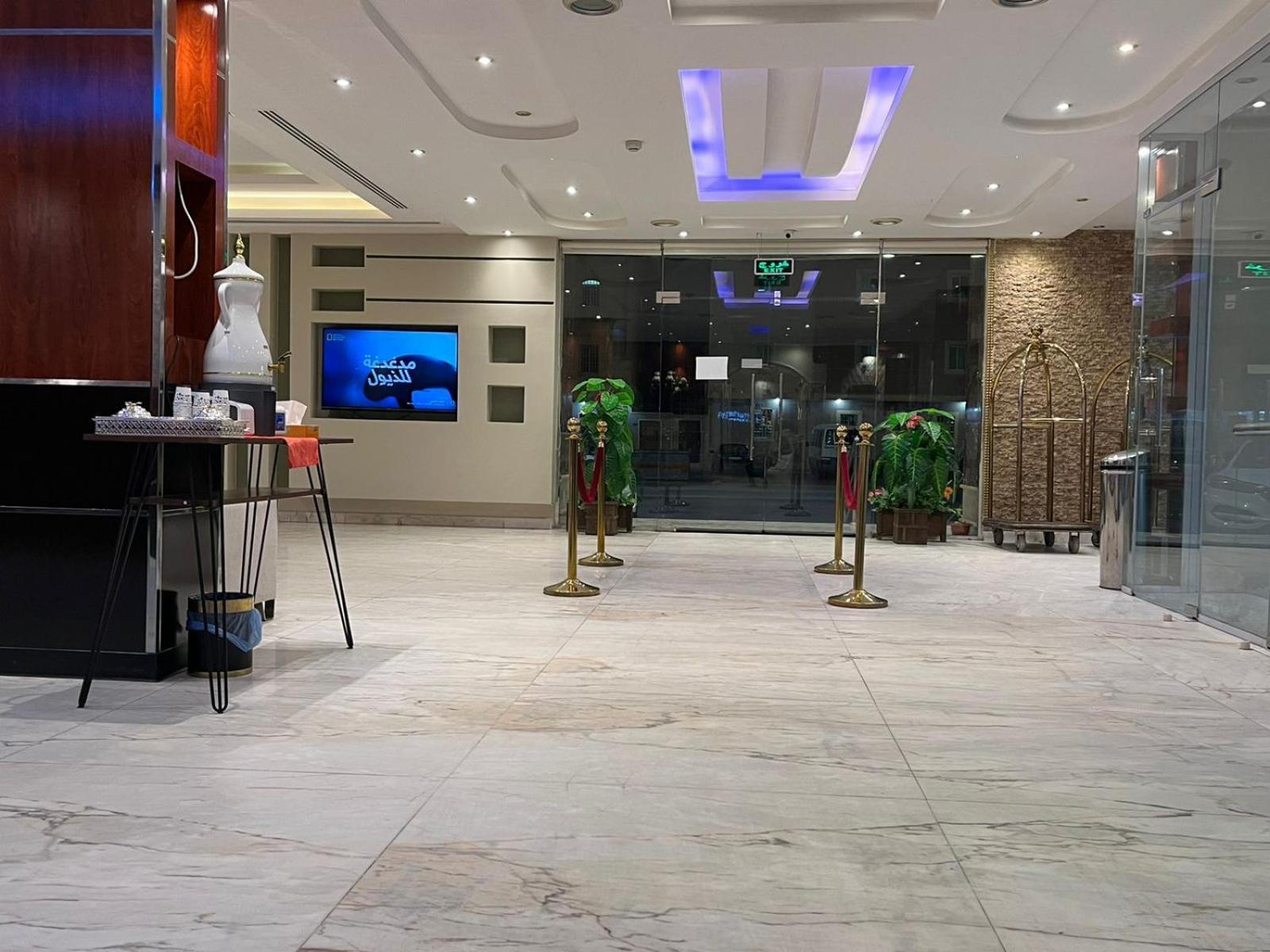 Darina Serviced Apartments Rijad Zewnętrze zdjęcie